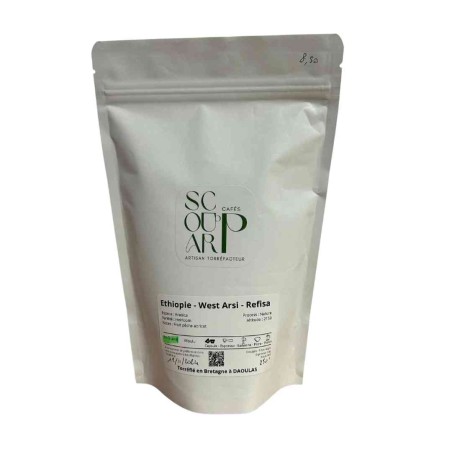 Café - Éthiopie - Grains - 250 gr